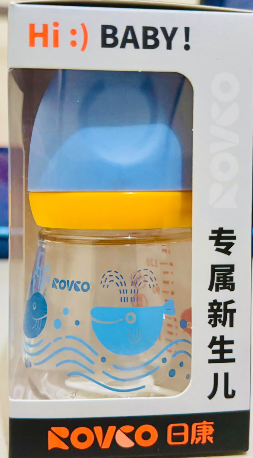 Rovco Wide Neck Glass Feeder 150ml